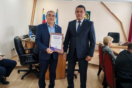 фото - Ҡотлайбыҙ! Поздравляем!!