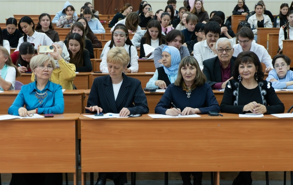 Международный диктант по башкирскому языку-2026!