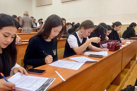 фото - Большой этнографический диктант объединил жителей г.Сибай!