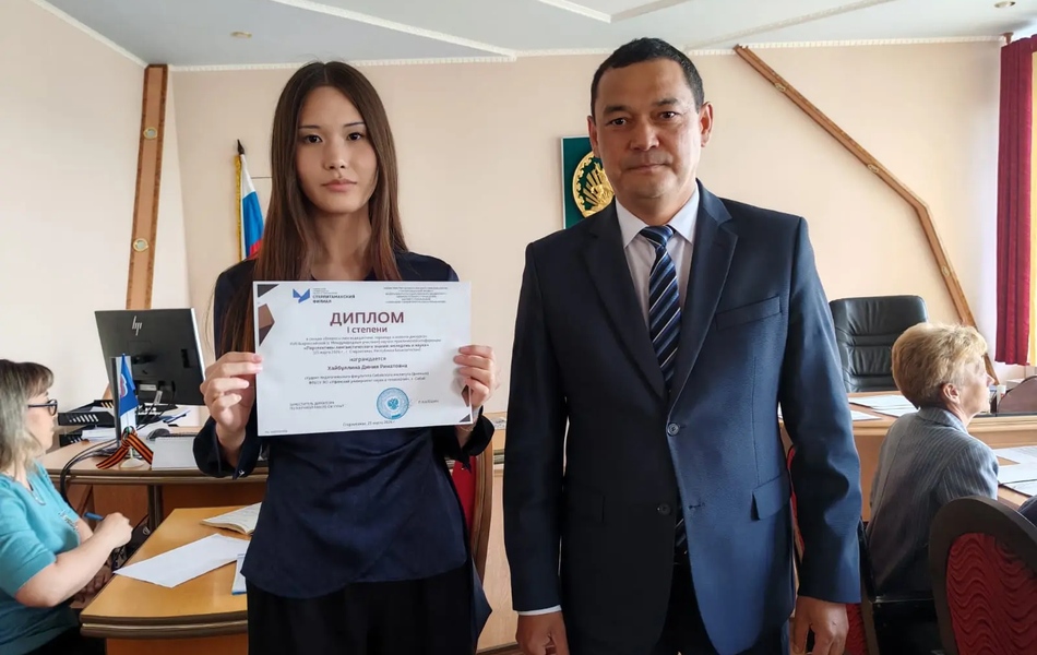 Поздравляем!!!