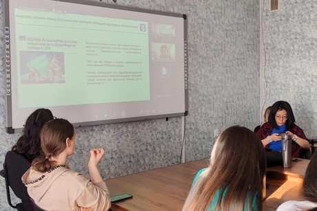 фото - Россия на историческом перепутье: вызовы новой реальности и контуры будущего!