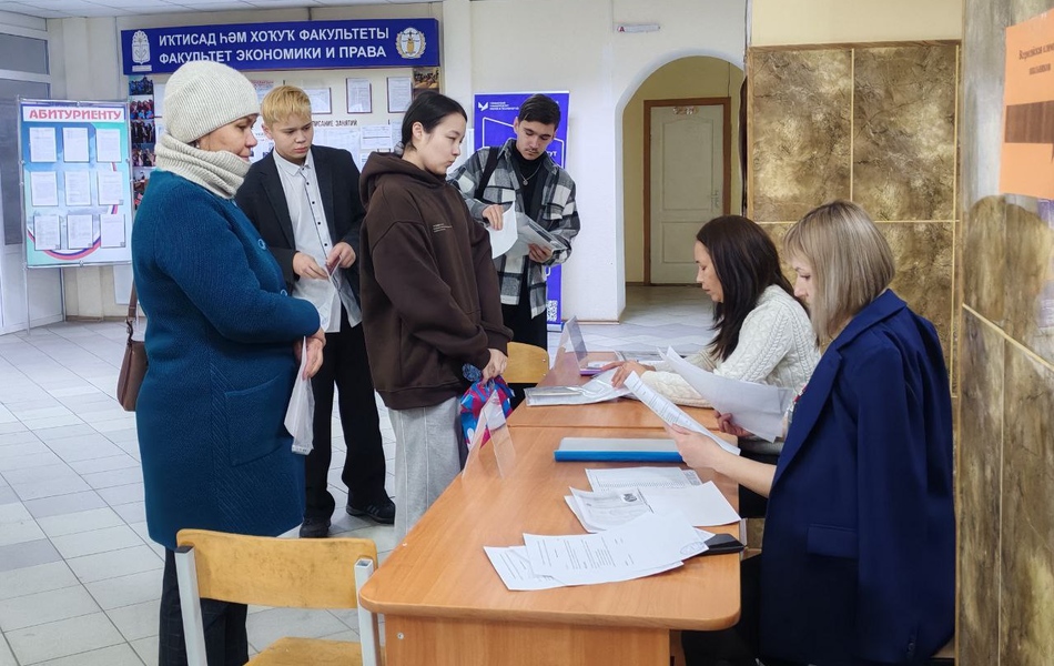 Сибайский институт открыл двери для будущих абитуриентов!