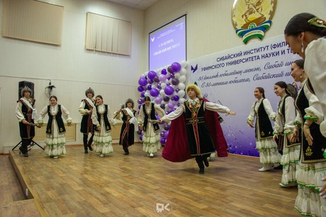 фото - Сибайский институт отметил 35-летний юбилей!