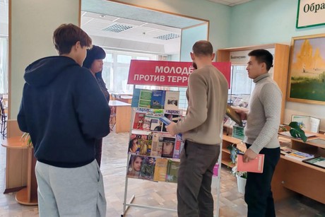 фото - 3 сентября - День солидарности в борьбе с терроризмом.