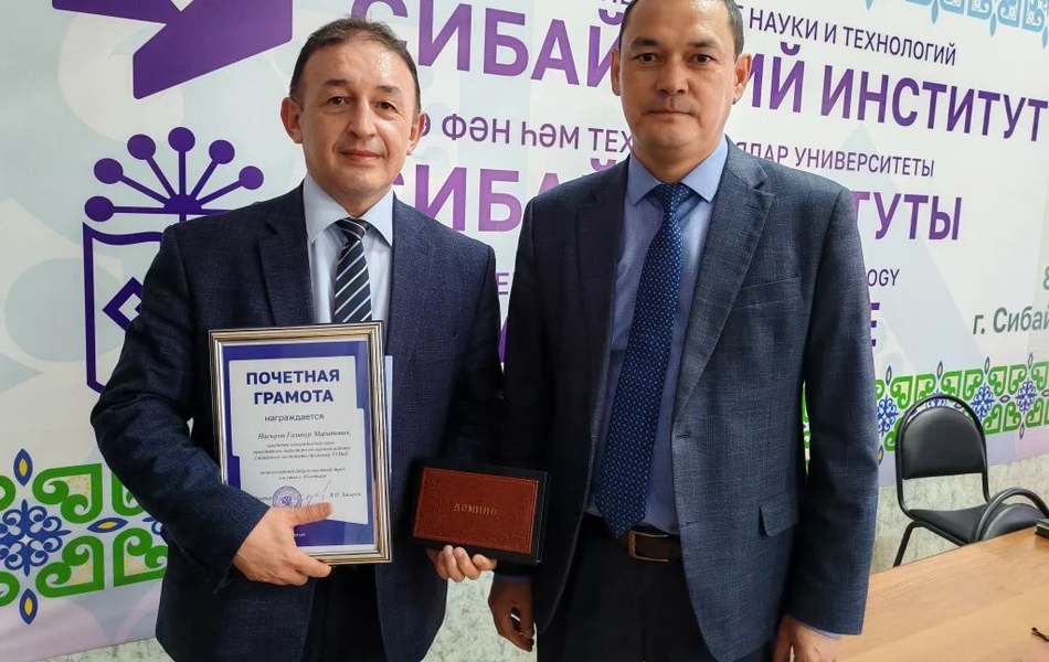 ПОЗДРАВЛЯЕМ!!!