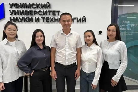 фото - V Международная научно-практическая конференция «Актуальные вопросы охраны биоразнообразия»