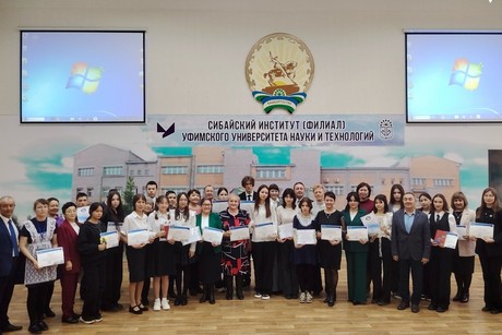 фото - Межрегиональный конкурс научно-исследовательских работ учащихся 8 -11 классов "Историческое и культурное наследие народов Южного Урала"