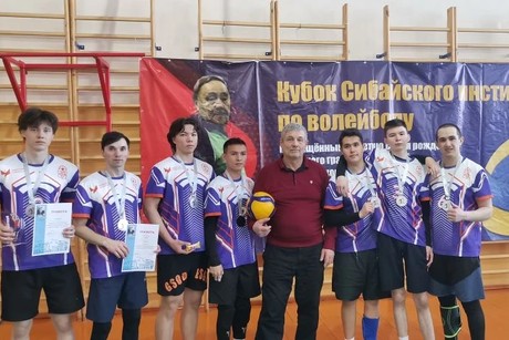 фото - В Сибае прошел волейбольный турнир юношей памяти профессора Зиннура Ярмухаметова!