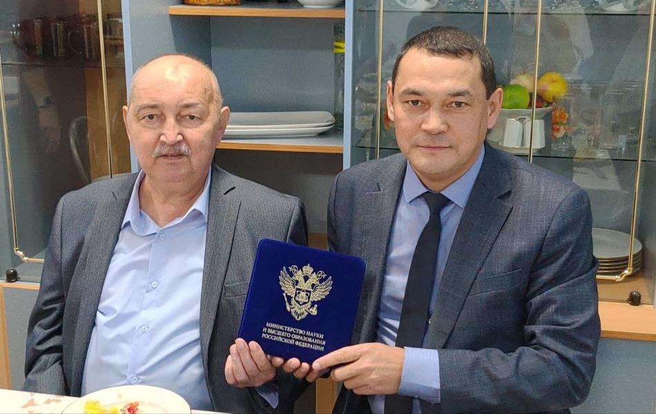 Поздравляем!