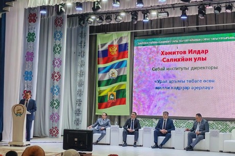 фото - Илдар Сәлихйән улы Хәмитов Баймаҡ районы башҡорттарының Ҡоролтай эшендә сығыш яһаны!