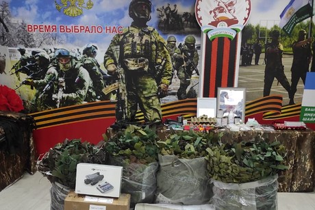 фото - Сибайский институт  отправил гуманитарную помощь  на зону СВО!