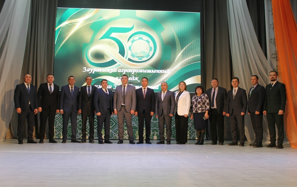 Уважаемые коллеги, работники и ветераны Зауральского колледжа!