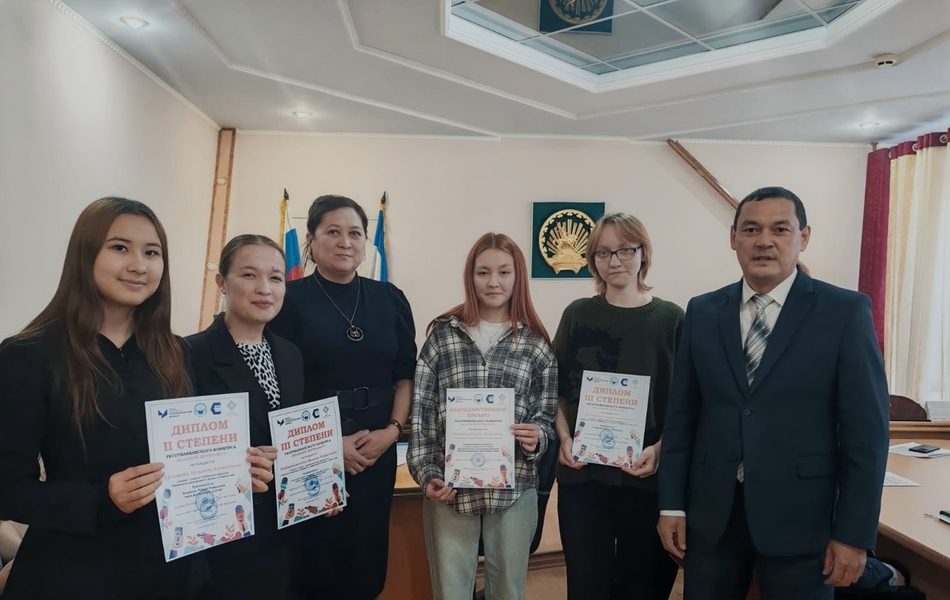 Студенты Сибайского института стали  лучшими молодыми журналистами!